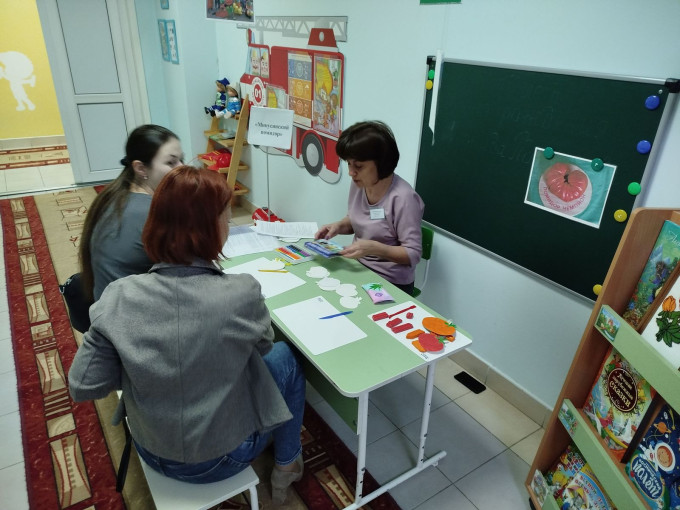 Педагогический марафон Педагогический марафон.