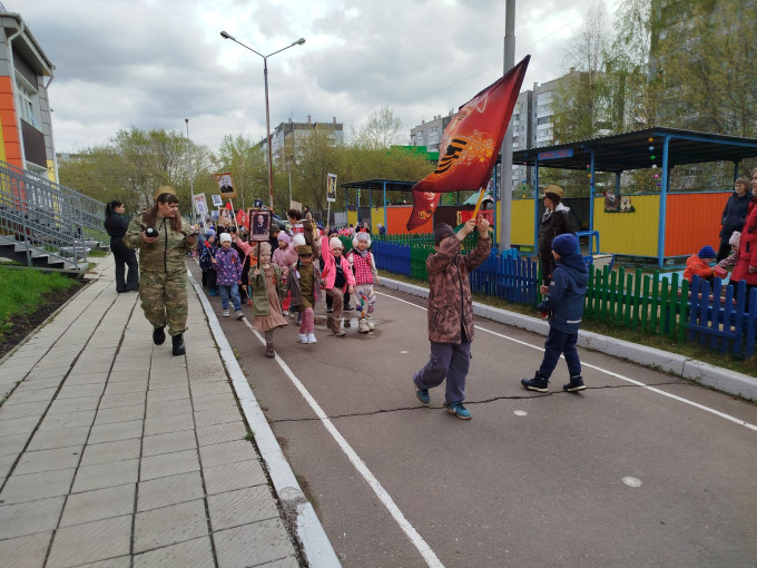 День Победы День Победы.
